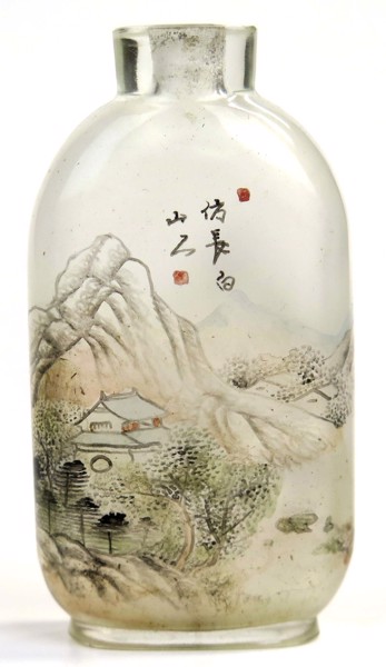 Snusflaska, så kallat Peking-glas, Kina, 18-1900-tal, _1574a_8d839fd69997fcf_lg.jpeg