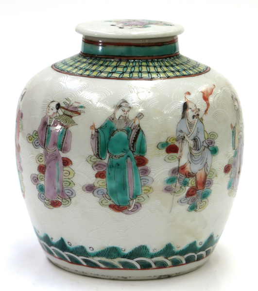 Tea-caddy, porslin, Kina, Qing-republik, 1900-talets början, dekor av mytologiska personer i famille-rose-färger mot heltäckande reliefdekor av moln, _1852a_8d8484d1c2c2ea1_lg.jpeg