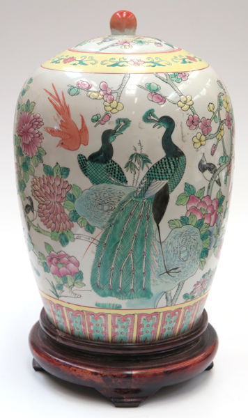 Bojan med lock, porslin, Kina, 1900-talets 2 hälft, dekor av påfåglar mm i famille-verte-färger, _1917a_8d84a846a43ef22_lg.jpeg