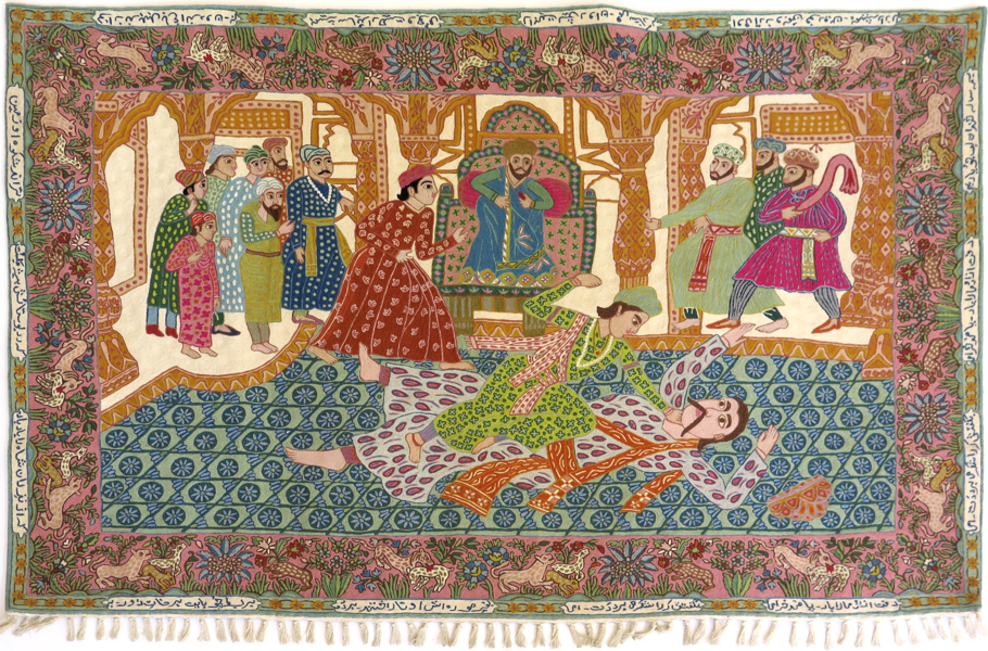Broderad textil, indo-persiskt kulturområde, 1900-tal, _19680a_lg.jpeg
