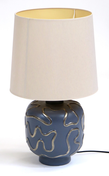 Okänd designer för Le Dauphin, Frankrike, bordslampa, glaserad keramik, _2507a_8d8557a2ddfdb4a_lg.jpeg
