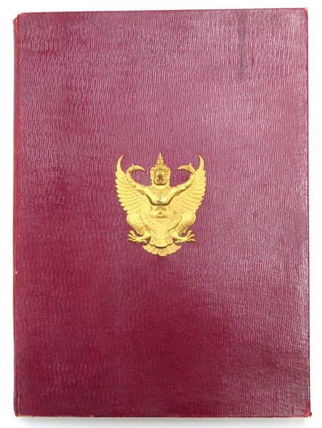 Bok; Kungligt protokoll, "Programme of the Coronation of His Majesty Vajiravudh King of Siam (Thailand)"  daterad 8 november R.S.130(1911)_2789a_lg.jpeg