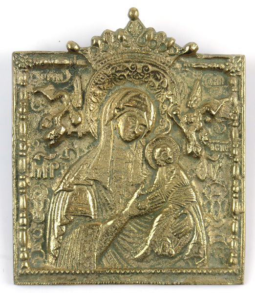 Reseikon, brons, Ryssland, sekelskiftet 1900, Gudsmodern, _4405a_8d88a4cd58f6564_lg.jpeg