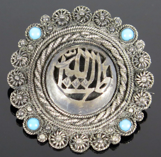 Brosch, 900/1000 silver med cabochonslipade turkoser, islamiskt kulturområde,_5967a_8d8c16424e26ba7_lg.jpeg