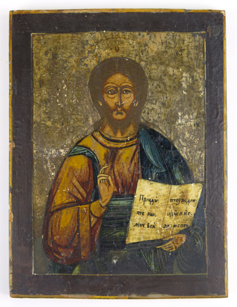 Ikon, tempera på trä, grekisk ortodox, sekelskiftet 1900, Kristus,_6284a_8d8c3b1f6005273_lg.jpeg