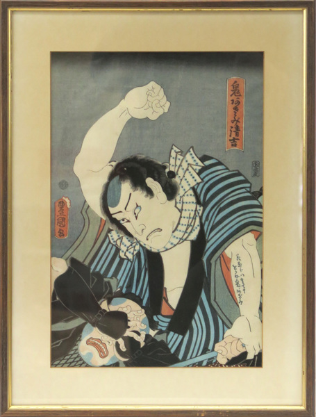 Toyokuni, Kôchôrô III, (Kunisada I),  träsnitt, "Ichikawa Kodanji IV as Oniazami Seikichi"ur "Kosode Soga Azami no Ironui" 1864, _7392a_8d8ea0838072d8a_lg.jpeg