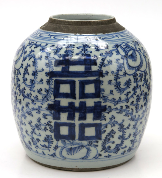Bojan, porslin, Kina, 1800-tal, blå underglasyrdekor av växtlighet, Shou-tecken mm, _8159a_8d900e1b9f20e7c_lg.jpeg