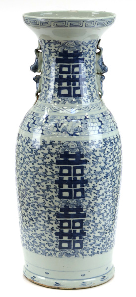 Golvvas, porslin, Kina, 18-1900-tal, blå underglasyrdekor av växtlighet, Shou-tecken mm, _8197a_8d900eb251be64b_lg.jpeg